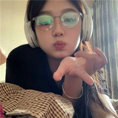 你死你事