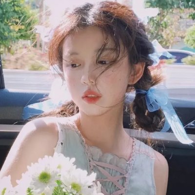 中国女人