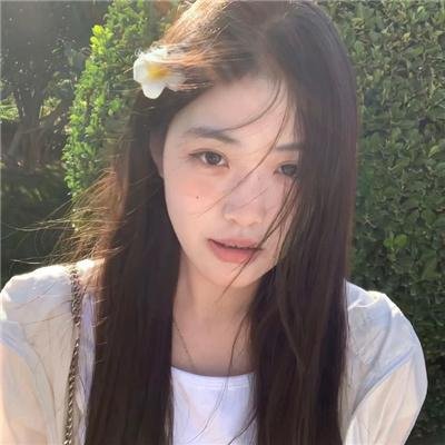 她们的名字叫红